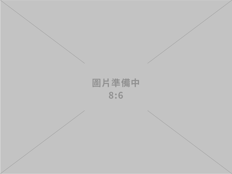 百亨科技有限公司